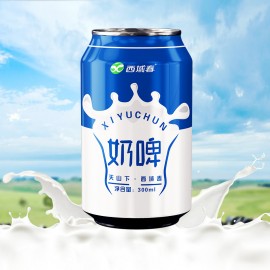 (卖光啦)新疆特产  西域春奶啤 300ML