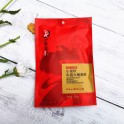 (卖光啦)小龙坎牛油火锅底料 339G