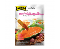 泰国原产LOBO混合沙爹酱  50G