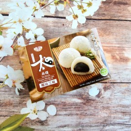 (卖光啦)台湾原产皇族太麻糬 椰丝芝麻味210G