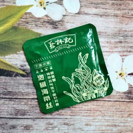 (卖光啦)蔡林记开胃小食 泡椒海带丝 30G×10小袋