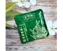 (卖光啦)蔡林记开胃小食 泡椒海带丝 30G×10小袋