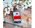 (卖光啦)北京红星二锅头 纯粮清香型白酒 56度 精致装 100ML