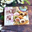 (卖光啦)台湾热销宝岛Q点子日式麻糬综合盒装 600G