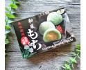 (卖光啦)台湾原产皇族和风麻糬 香椰口味 210G