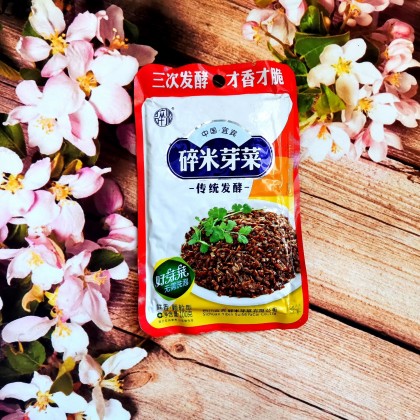 (卖光啦)四川宜宾特产 碎米芽菜 小袋装100G