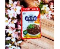 (卖光啦)四川宜宾特产 碎米芽菜 小袋装100G