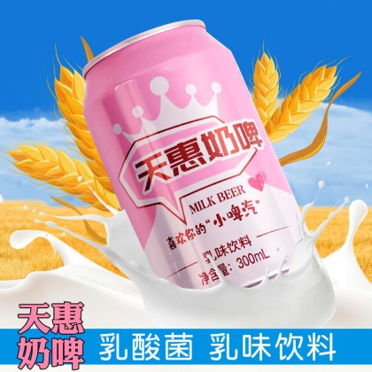 天惠奶啤 300ML