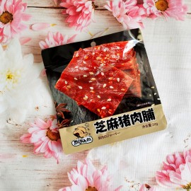(卖光啦)飘零大叔手撕猪肉脯 芝麻味50G