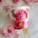 (卖光啦)喜之郎沾粉果冻草莓酱 组合型果冻 135G