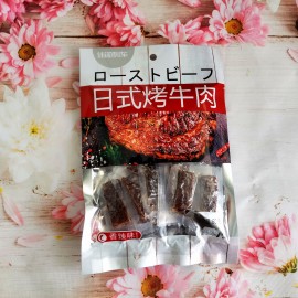 (卖光啦)休闲列车日式烤牛肉 香辣味 60G