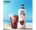 元气森林无糖专门家苏打气泡水汽水 酸梅汁 480ML