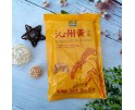 山西特产沁洲黄小米 300G