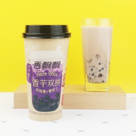 (卖光啦)香飘飘香芋双拼 珍珠果+香芋丁奶茶 93G