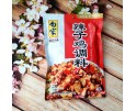 (卖光啦)白家辣子鸡调料 100G