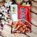 (卖光啦)白家辣子鸡调料 100G