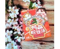 (卖光啦)阿槑南京鸭血粉丝汤 香辣味 盒装 213G