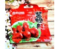 温州风味修文酱鸭肫 超值包装 250G
