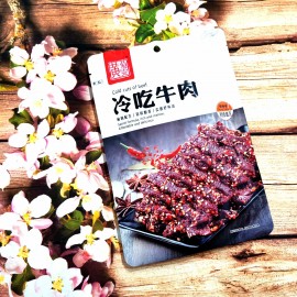 (卖光啦)四川黄菊文 冷吃牛肉 香辣味 88G