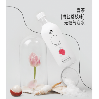 喜茶海盐荔枝味无糖气泡水 汽水 500ML