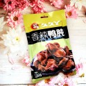 (卖光啦)久久丫香辣鸭肫 实惠装 136G
