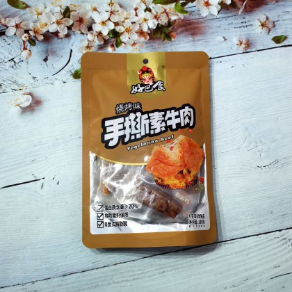 (卖光啦)好巴食手撕素牛肉烧烤味 家庭装 180G