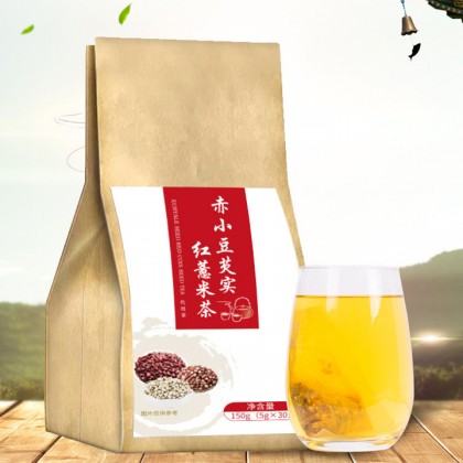 安徽谯韵堂红豆薏米芡实茶（代用茶）150G/30袋