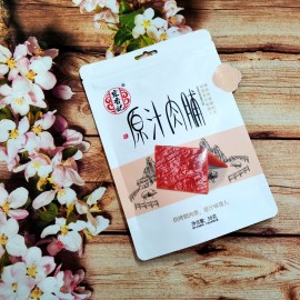 (卖光啦)宏香记原汁肉脯 原汁风味 58G