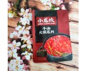 (卖光啦)小龙坎牛油火锅底料 198G