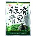 PETITS POIS À L'AIL DE TAIWAN SHENGXIANGZHEN 240G