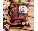 (卖光啦)台湾热销网红永力 脏脏酥(ㄗㄤㄗㄤ酥) 35G