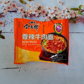 (卖光啦)今麦郎经典  香辣牛肉面  117G