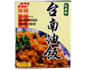 INSTANT RIZ GLUANT DE TAIWAN LIANXIA  200G