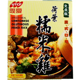 INSTANT RIZ GLUANT ET AVEC FEUILLE DE LOTUS EN CONSERVEDE TAIWAN  LIANXIA 200G