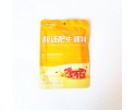 白家阿宽川香厨房酸汤肥牛调料 160G