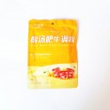 白家阿宽川香厨房酸汤肥牛调料 160G