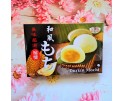 (卖光啦)台湾原产和风麻糬 榴莲味 210G
