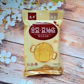 (卖光啦)愿平全豆 黄豆豆油皮 （片状）150G