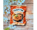 (卖光啦)白家阿宽中华地道汤面 川式红烧牛肉面 105G