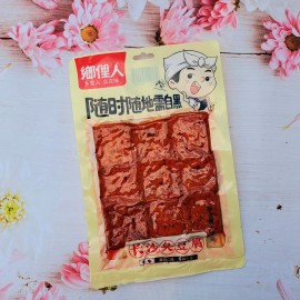 (卖光啦)乡里人长沙臭豆腐 80G