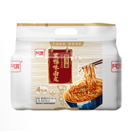 阿宽巷子面黑鸭面皮 4连包 （干拌）400G