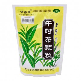 湖北诺得胜午时茶颗粒 6G× 20袋