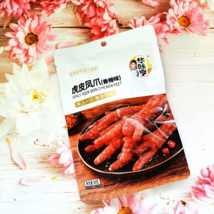 华味亨虎皮凤爪（香辣味 ）98G