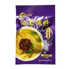 川宝的厨房汤面调料 兰州牛肉味汤面调料 150G