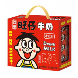 旺仔牛奶礼盒装 20盒X125ML