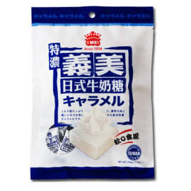 BONBON AU LAIT  DU STYLE JAPONNAIS IMEI 105G