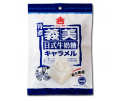 (卖光啦)台湾原产义美 日式特浓牛奶糖 105G