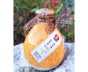 (卖光啦)红动果酒 桂花酿 8%VOL 248ML
