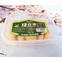 福州特产轻食加绿豆饼 238G