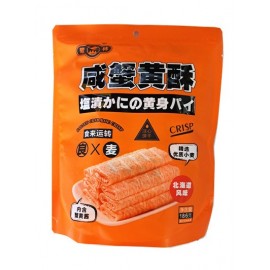 鹭林咸蟹黄酥(蛋卷类糕点) 186G